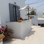 Saint George Family Apartamento