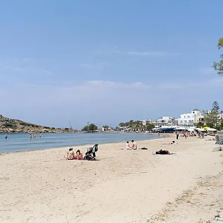 Saint George Family * Naxos City