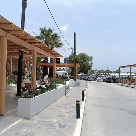 Saint George Family Studio Naxos City